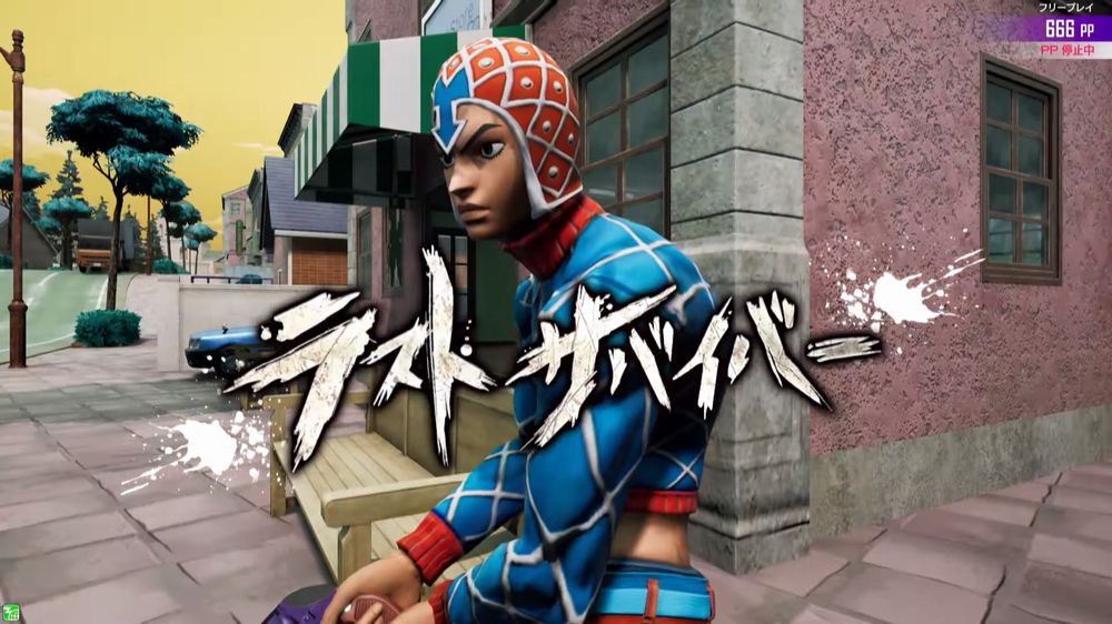 Guido Mista farà parte del cast di personaggi in Jojo's Bizarre Adventure Last Survivor.jpg Guido Mista farà parte del cast di personaggi in Jojo's Bizarre Adventure Last Survivor.jpg